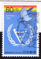 Yv. 1385	-				JAP-4233 - Oblitérés