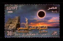 EGYPT / 2006 / Solar Eclipse / MNH / VF - Neufs