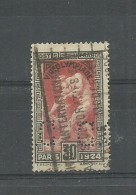 STAMP FRANCIA  DRILL - Verano 1924: Paris