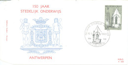 BELGIUM - FDC - 15.3.1969 - ANTWERPEN - COB 1487 P. 259-  Lot 14536 - 1961-1970