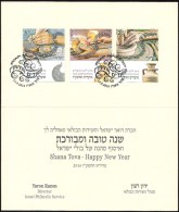 ISRAEL 2016 - Jewish New Year Festivals - Yom Kippur Poems - Pottery; Glass-Blowing: Silversmithing - Greeting Card - Jewish
