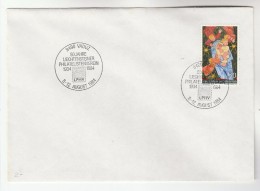 1984 LIECHTENSTEIN Stamps COVER EVENT Pmk LIECHTENSTEIN PHILATELISTENVEREIN 50 JAHRE Philately - Covers & Documents