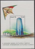 BRAZIL - 1979  Stamp Exhibition Souvenir Sheet. Scott 1619. MNH - Blocks & Kleinbögen