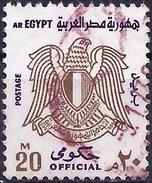 Egypt 1976 - Official : Coat Of Arms ( Mi D96 - YT S94 ) - Usados