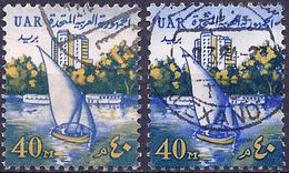 Egypt 1964 - Sailing Boat On Nile ( Mi 727 - YT 588 ) Two Shades Of Color - Gebruikt