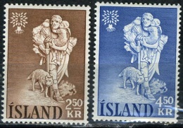 ISLANDE 299/300** Année Mondiale Du Réfugié - Ungebraucht