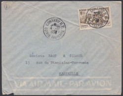 French West Africa 1953, Airmail Cover Conakry To Marseille W./postmark Conakry - Cartas & Documentos