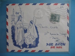 Lettre  AFN   1959   Taxe  50 F Gerbe - 1960-.... Lettres & Documents