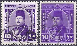 Egypt 1944 - King Farouk ( Mi 273 - YT 228 ) Two Shades Of Color - Usati