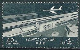 Egypt 1963 - Airplane & Railroad Station In Luxor ( Mi 690 - YT Pa 90 ) - Poste Aérienne