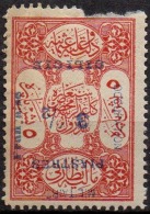 CILICIE - 3 1/2 Piastres Neuf - Surcharge Renversée Avec ç De Française Manquant - Unused Stamps