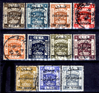 Palestina-0052 - 1920-21 - Yvert & Tellier N. 26/36 (o) Used - Dentellati 15 X 14 - Privo Di Difetti Occulti. - Palestina