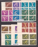 1960 OLYMPIC GAMES - ROMA 6v. Imperf.+perf. - MNH Block Of Four    BULGARIA / Bulgarie - Summer 1960: Rome