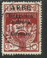 ARBE 1920 REGGENZA ITALIANA DEL CARNARO CENT. 10 10C USATO USED OBLITERE' - Arbe & Veglia