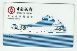 BANK Credit Card Maestro BANK OF CHINA - Geldkarten (Ablauf Min. 10 Jahre)