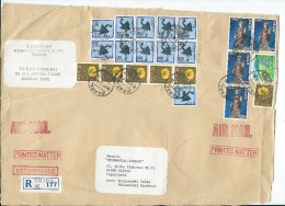 Shiba Japan Via Yugoslavia.Macedonia.1985.R - Letter.AirMail.birds Motive - Nice Stamps.CUT OF COVER.Big Cover - Cartas & Documentos