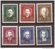 1960 X 917-25  JUGOSLAVIJA  SLOVENIJA CROAZIA SERBIA  PERSONS     MNH - Unused Stamps