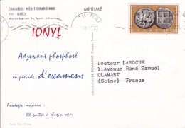 Grèce - Lettre - Storia Postale