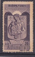 # 191 REVENUE STAMP, 20 LEI, WINTER HELP, ROMANIA - Steuermarken