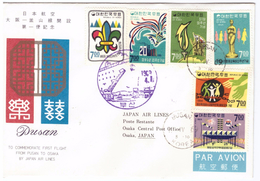 STORIA POSTALE - GIAPPONE - JAPAN - DUSAN - TO COMMEMORATE FIRST FLIGHT FROM PUSAN TO OSAKA BY JAPAN AIR LINES - BUSAN - - Covers & Documents