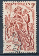 Cameroun YT 289 Obl - Used Stamps