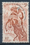 Cameroun YT 289 Obl - Used Stamps