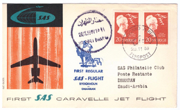 STORIA POSTALE - SVEZIA - SCANDINAVIA - STOCKHOLM - ANNO 1959 -  FIRST SAS CARAVELLE JET FLIGHT - STOCKHOLM- DHAHRAN - - Sonstige & Ohne Zuordnung