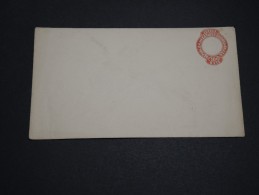 BRESIL - Entier Postal Non Voyagé - A Voir - L 2722 - Postal Stationery