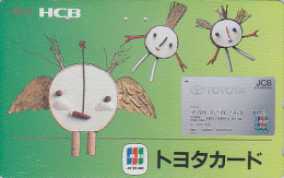 Télécarte Japon / 110-011 - OISEAU HIBOU / HCB TOYOTA - OWL BIRD Japan Phonecard  - EULE  - 4171 - Uilen