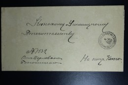 Russia, Livland/Estland Letter Pernau Etsland 18997sealed - ...-1857 Voorfilatelie