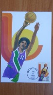 Old Postcard - BASKETBALL By Robert Peak  - 1983 - Rare Edition! - Baloncesto