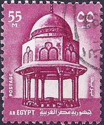 Egypt 1967 - Sultan Hassan's Mosque ( Mi 864 - YT 704 ) - Gebruikt