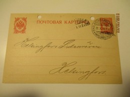 1913 RUSSIA   FINLAND NIKOLAINKAUPUNKI VASA НИКОЛАЙшТА&#1044 - Ganzsachen