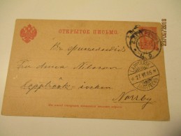 1905 RUSSIA   FINLAND LAPPTRÄSK  LAPINJÄRVI TO ST. PETERSBURG , POSTAL STATIONERY , 0 - Ganzsachen