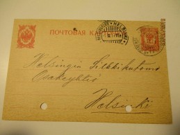 1911 RUSSIA   FINLAND PORI  BJÖRNEBORG TO HELSINKI , POSTAL STATIONERY , 0 - Ganzsachen