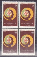 AC - TURKEY STAMP  - 70th ANNIVERSARY OF THE REPUBLIC MNH BLOCK OF FOUR 29  OCTOBER 1993 - Neufs