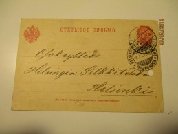 1909  RUSSIA   FINLAND  JYVÄSKYLÄ  YUVESKYULE TO HELSINKI , POSTAL STATIONERY , 0 - Ganzsachen