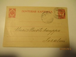 1914  RUSSIA   FINLAND   IISALMI  TO HELSINKI , POSTAL STATIONERY , 0 - Stamped Stationery