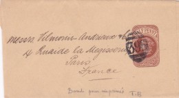 Grande Bretagne - Entiers Postaux - Stamped Stationery, Airletters & Aerogrammes