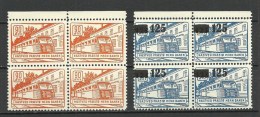 DENMARK Dänemark Railway Eisenbahn Zugpost 2 X 4-Block MNH - Ungebraucht