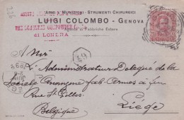 Italie - Lettre - Other & Unclassified