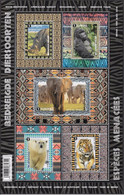 Bedreigde Dieren 2016 - Unused Stamps