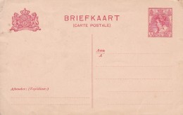 Pays Bas - Entiers Postaux - Postal Stationery