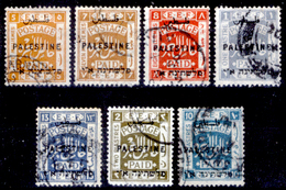 Palestina-0070 - 1922-28: Valori Della Serie Yvert & Tellier N. 48/62 (o) Used - Privo Di Difetti Occulti. - Palestina