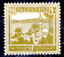Palestina-0078 - 1927-45: Yvert & Tellier N. 76 (+) LH - Privo Di Difetti Occulti. - Palestine