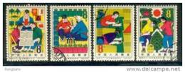 1964 CHINA S66K Intellectual Youths In Countryside CTO SET - Used Stamps