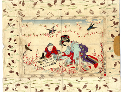 ASIE JAPON SCENE DE GENRE  AQUARELLE XIX°  -  SIGNEE   -  VENDU DANS L ETAT - Asian Art
