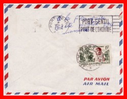 PORT GENTIL GABON AFRIQUE COLONIE FRANÇAISE LETTRE POUR FRANCE TIMBRE LIEUTENANT GOUVERNEUR CUREAU FLAMME PORT L´OKOUME - Lettres & Documents