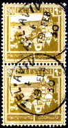 Palestina-0096 - 1927-45: Yvert & Tellier N. 76 (o) Used (bella Coppia Verticale) - Privo Di Difetti Occulti. - Palestina