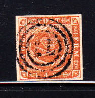 Denmark Used Scott #4 4s Royal Emblems  Cancel: 3-ring '77' - Used Stamps